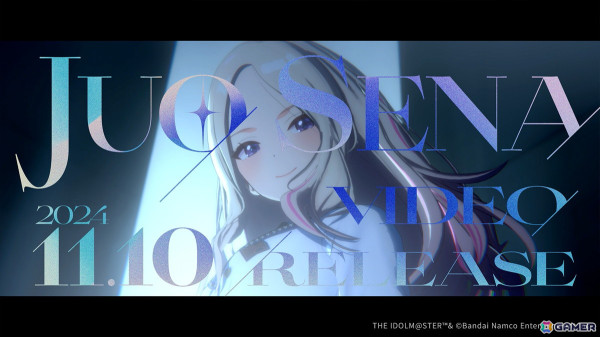 「学園アイドルマスター DEBUT LIVE 初 TOUR -初陣公演-」が2025年2月に開催！「学マス」ゲームには十王星南の実装が決定の画像2