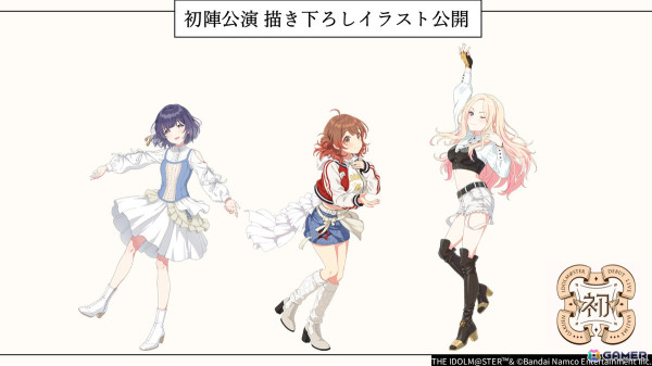 「学園アイドルマスター DEBUT LIVE 初 TOUR -初陣公演-」が2025年2月に開催！「学マス」ゲームには十王星南の実装が決定の画像6