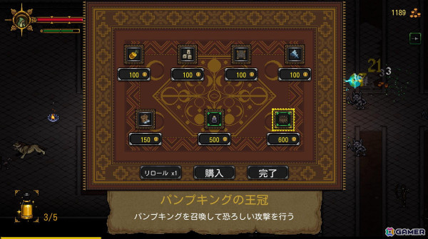 ヴァンサバライクなアクションRPG「ソウルハンター 血の輪舞」がSteamで本日正式リリース！日本語対応に加えてシャドウモンクなどの新クラスが追加の画像11