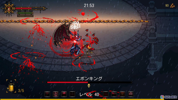 ヴァンサバライクなアクションRPG「ソウルハンター 血の輪舞」がSteamで本日正式リリース！日本語対応に加えてシャドウモンクなどの新クラスが追加の画像6