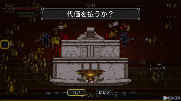ヴァンサバライクなアクションRPG「ソウルハンター 血の輪舞」がSteamで本日正式リリース！日本語対応に加えてシャドウモンクなどの新クラスが追加の画像9