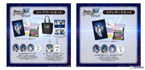 没入体験型謎解き「STEINS;GATE 不可侵領域のカルキノス」の体験イベントが11月1日より東京、大阪、名古屋で開催！グッズが販売されるPOP UP STOREもの画像2
