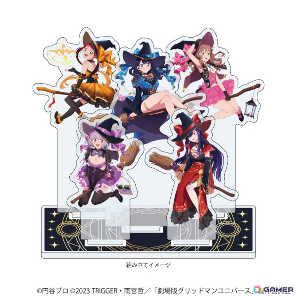 「グリッドマン ユニバース」のPOP UP STOREが開催決定！グッズには“魔女”姿の六花たちの描き下ろしイラストを使用の画像