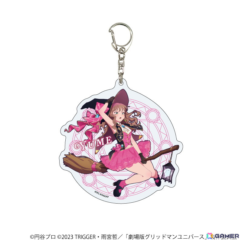 「グリッドマン ユニバース」のPOP UP STOREが開催決定！グッズには“魔女”姿の六花たちの描き下ろしイラストを使用の画像11