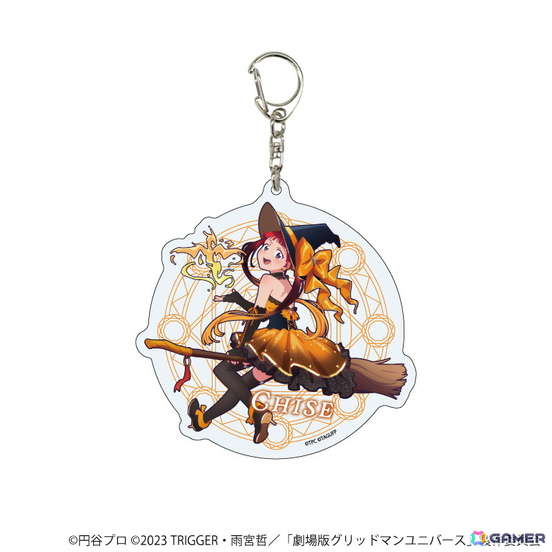 「グリッドマン ユニバース」のPOP UP STOREが開催決定！グッズには“魔女”姿の六花たちの描き下ろしイラストを使用の画像12