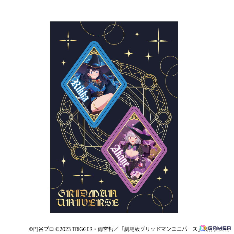 「グリッドマン ユニバース」のPOP UP STOREが開催決定！グッズには“魔女”姿の六花たちの描き下ろしイラストを使用の画像14