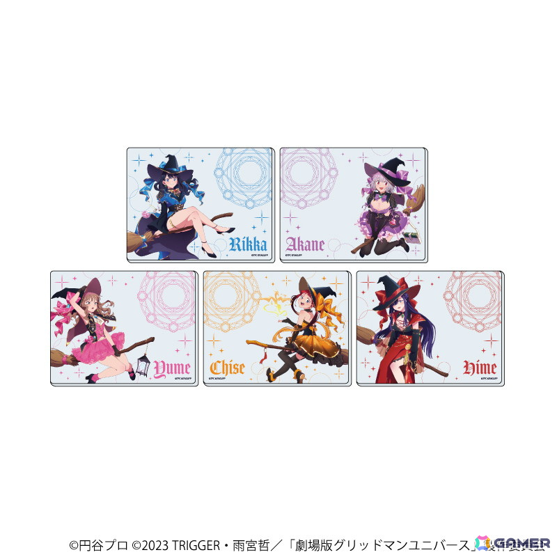 「グリッドマン ユニバース」のPOP UP STOREが開催決定！グッズには“魔女”姿の六花たちの描き下ろしイラストを使用の画像