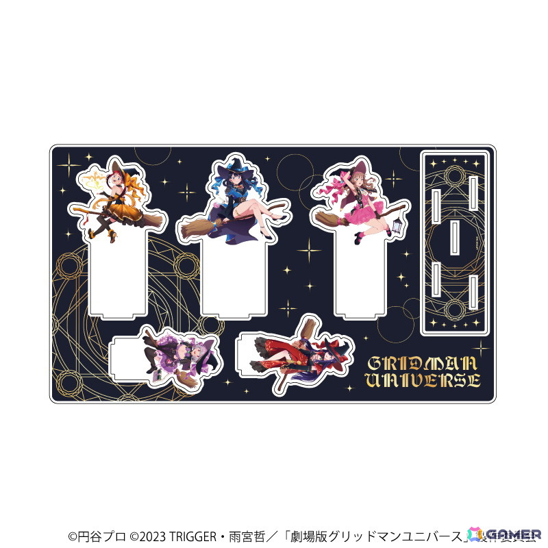 「グリッドマン ユニバース」のPOP UP STOREが開催決定！グッズには“魔女”姿の六花たちの描き下ろしイラストを使用の画像9