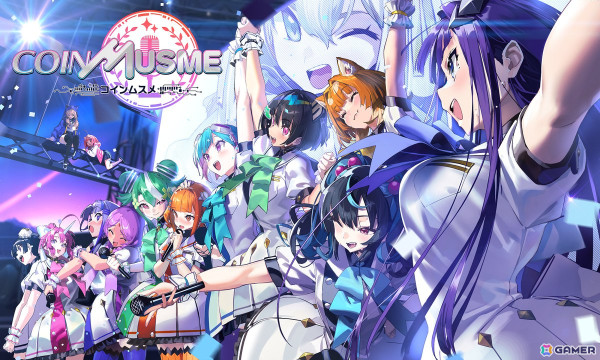“擬人化仮想通貨”をアイドルへ育てるBCG「コインムスメ」の配信日が11月22日に決定！NFT/トークンゲットが狙える先行ガチャが開催予定の画像3