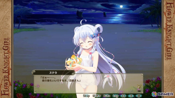 「フラワーナイトガール」でイベント「起きて君と見る夢で」が開催！バニー姿のエノテラや水着になったステラ、ネムノキが登場の画像2