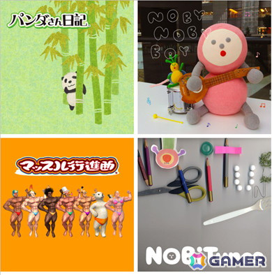 「パンダさん日記」「のびのびBOY」「マッスル行進曲」のオリジナルサウンドトラック計4アルバムが「Bandai Namco Game Music」より配信！の画像1