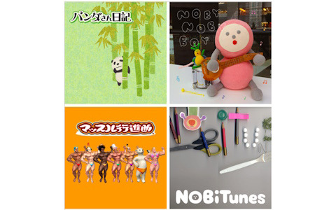 「パンダさん日記」「のびのびBOY」「マッスル行進曲」のオリジナルサウンドトラック計4アルバムが「Bandai Namco Game Music」より配信！