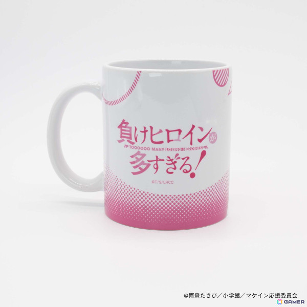 TVアニメ「負けヒロインが多すぎる！」より描き起こしイラストを用いたフォンタブやマグカップなどのグッズが登場！の画像51