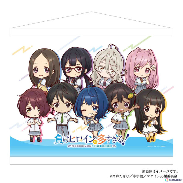 TVアニメ「負けヒロインが多すぎる！」より描き起こしイラストを用いたフォンタブやマグカップなどのグッズが登場！の画像77