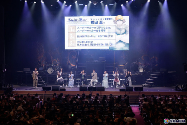 「STEINS;GATE 15th LIVE - ONE WORLD -」レポート！宮野真守さん、花澤香菜さん、今井麻美さんらラボメン声優陣がほぼ勢ぞろいして作中の名台詞を披露の画像27