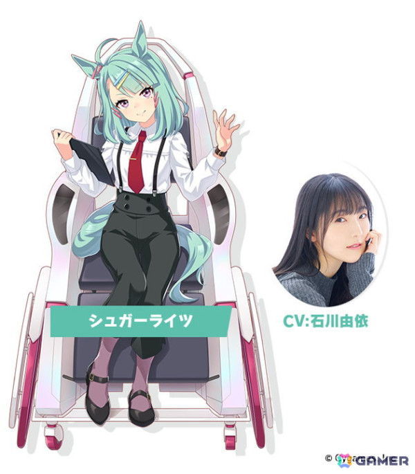 「ウマ娘」の新育成シナリオ「走れ！メカウマ娘 -夢繋ぐ発明-」は本日12時より登場！シュガーライツやシナリオリンクキャラの情報もの画像3