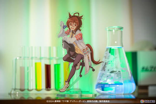 劇場版「ウマ娘 プリティーダービー 新時代の扉」よりアグネスタキオンのクラフトCo=laや描き下ろしグッズが登場！の画像12