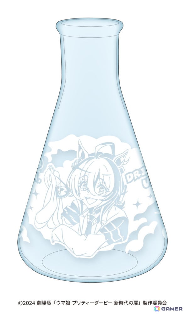 劇場版「ウマ娘 プリティーダービー 新時代の扉」よりアグネスタキオンのクラフトCo=laや描き下ろしグッズが登場！の画像5