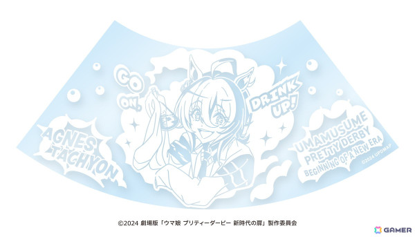 劇場版「ウマ娘 プリティーダービー 新時代の扉」よりアグネスタキオンのクラフトCo=laや描き下ろしグッズが登場！の画像6
