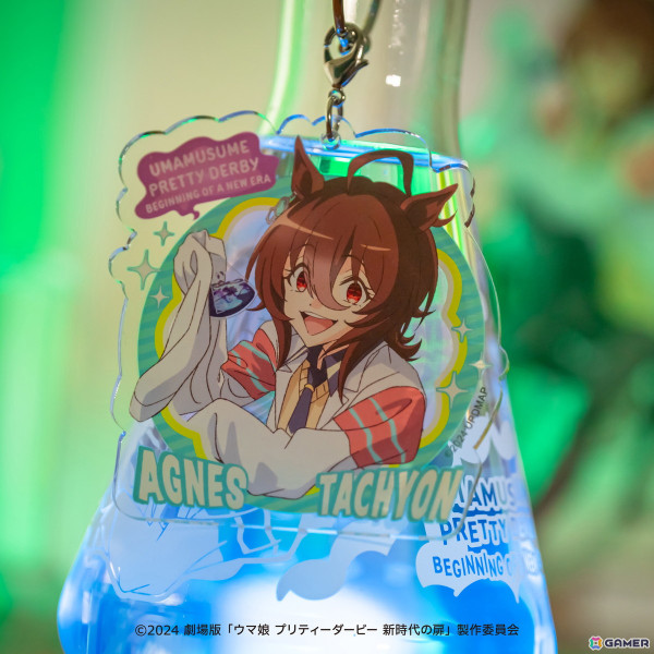 劇場版「ウマ娘 プリティーダービー 新時代の扉」よりアグネスタキオンのクラフトCo=laや描き下ろしグッズが登場！の画像9