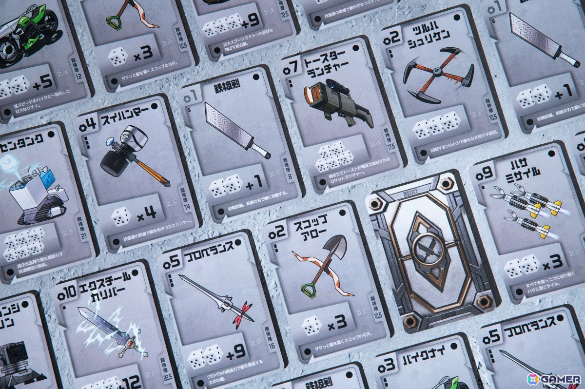 カナイセイジ氏がゲームデザインを手掛けた鉄のリサイクル性を楽しく