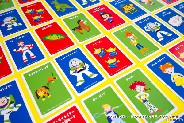 オインクゲームズの協力ボードゲーム「注文の多すぎるゲーム」が「トイ