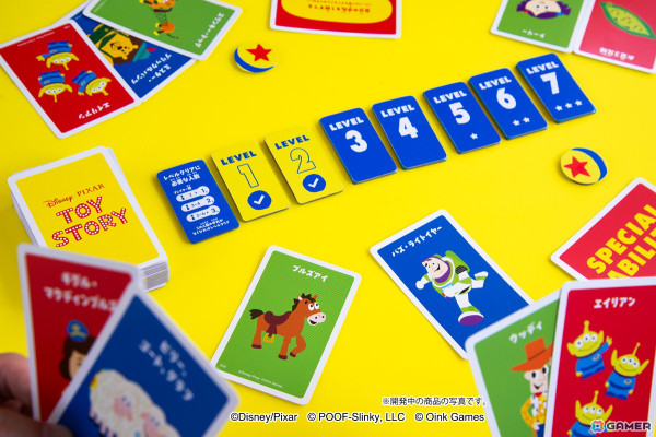 オインクゲームズの協力ボードゲーム「注文の多すぎるゲーム」が「トイストーリー」版になって登場!11月22日に発売の画像