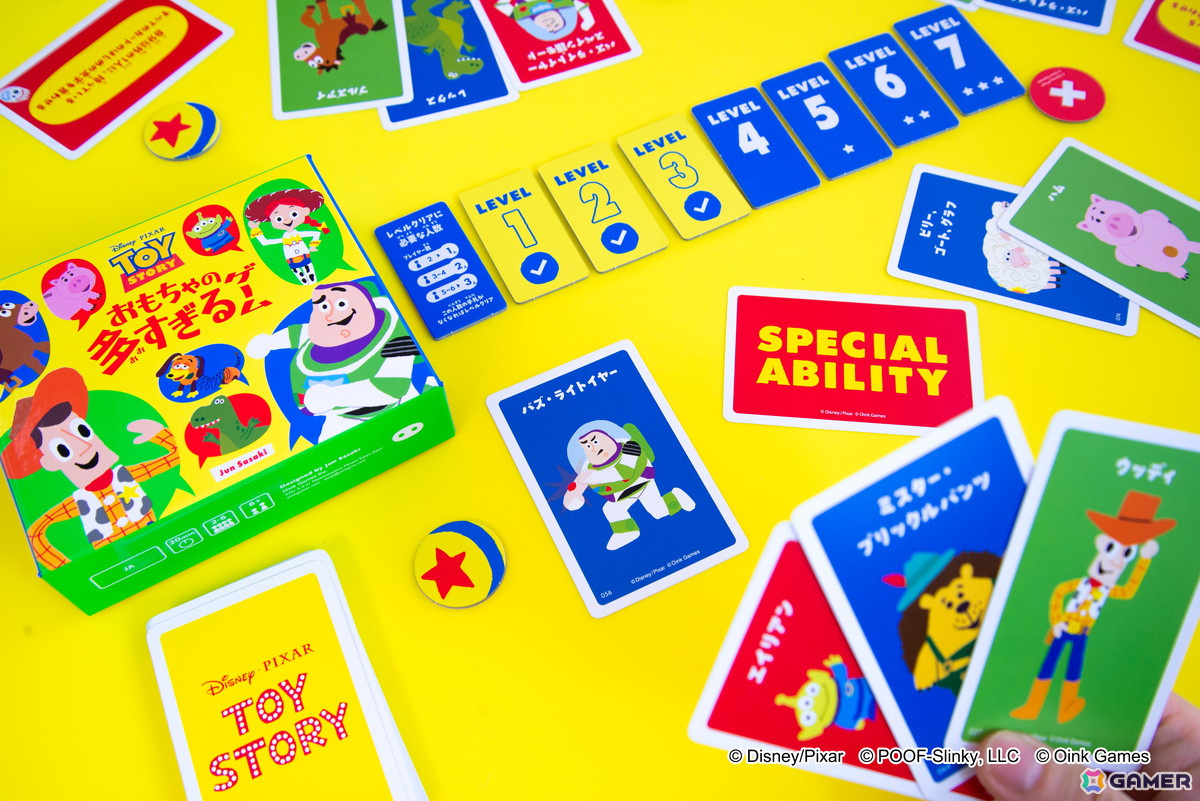 オインクゲームズの協力ボードゲーム「注文の多すぎるゲーム」が「トイストーリー」版になって登場！11月22日に発売の画像9
