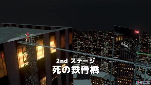 高層ビルや溶鉱炉などスリル満点のエリアに挑む筋肉アスレチックVRゲーム「マッスルニンジャVR」がSteamで配信！の画像10