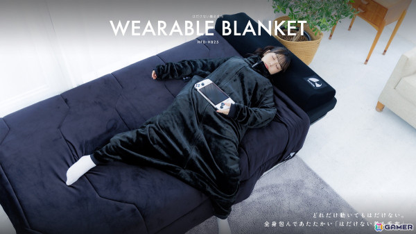 足元から首元までファスナーで閉じられる「はだけない着る毛布」がBauhutteより発売！肩周り・股下のゆとりを確保し締め付け感なしの画像1