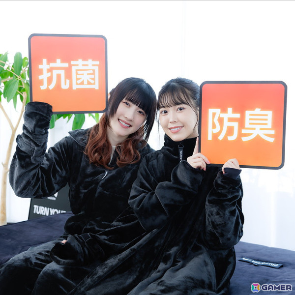 足元から首元までファスナーで閉じられる「はだけない着る毛布」がBauhutteより発売！肩周り・股下のゆとりを確保し締め付け感なしの画像10