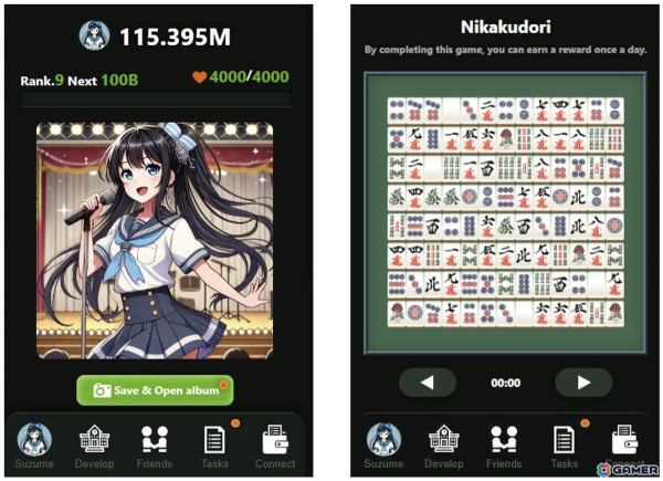 「ジャンナビ」のグローバル展開に向けた取り組みとしてカジュアルゲーム「Suzume Senpai」がテレグラム上で公開の画像1