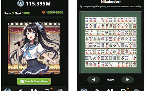 「ジャンナビ」のグローバル展開に向けた取り組みとしてカジュアルゲーム「Suzume Senpai」がテレグラム上で公開