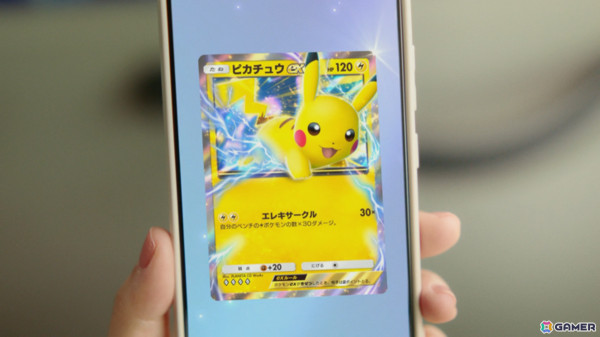 「Pokémon Trading Card Game Pocket」伊藤沙莉さん出演のTVCMが10月30日より放映開始！パック開封に心を躍らせる様子に注目の画像4