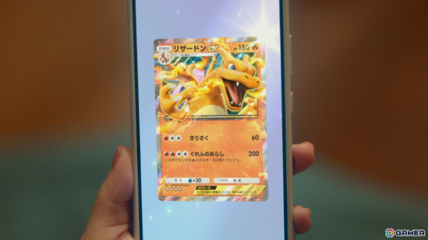 「Pokémon Trading Card Game Pocket」伊藤沙莉さん出演のTVCMが10月30日より放映開始！パック開封に心を躍らせる様子に注目の画像8
