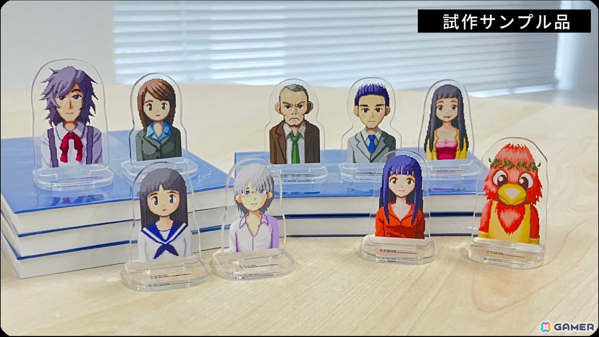 「探偵・癸生川凌介事件譚」受注生産グッズ第2弾の予約受付がスタート！ドット絵ミニアクリルスタンド、クリアファイル、タオルなどがラインナップの画像