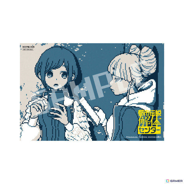 都市伝説解体センター」店舗特典が公開！キャラクター
