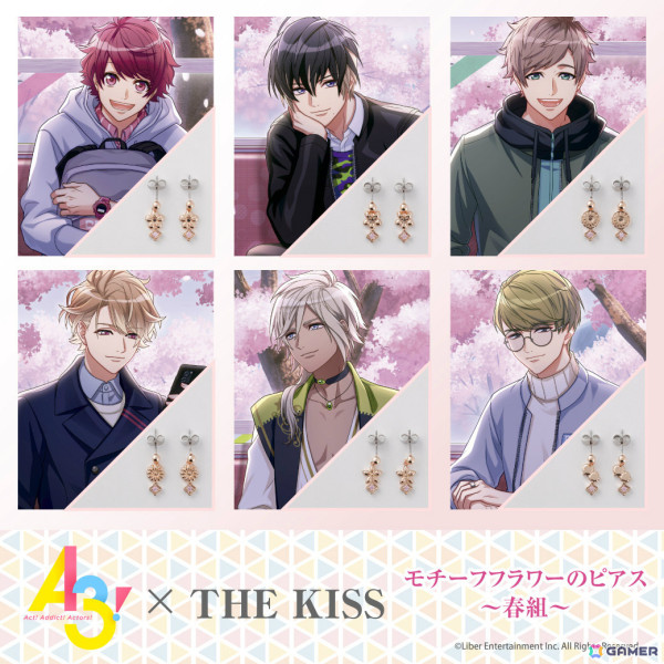 「A3!」各劇団員をイメージしたTHE KISSとのコラボジュエリーが登場！専用ケースとイラスト入りカードが付属の画像2