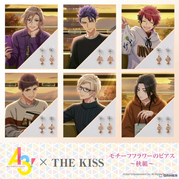 「A3!」各劇団員をイメージしたTHE KISSとのコラボジュエリーが登場！専用ケースとイラスト入りカードが付属の画像4