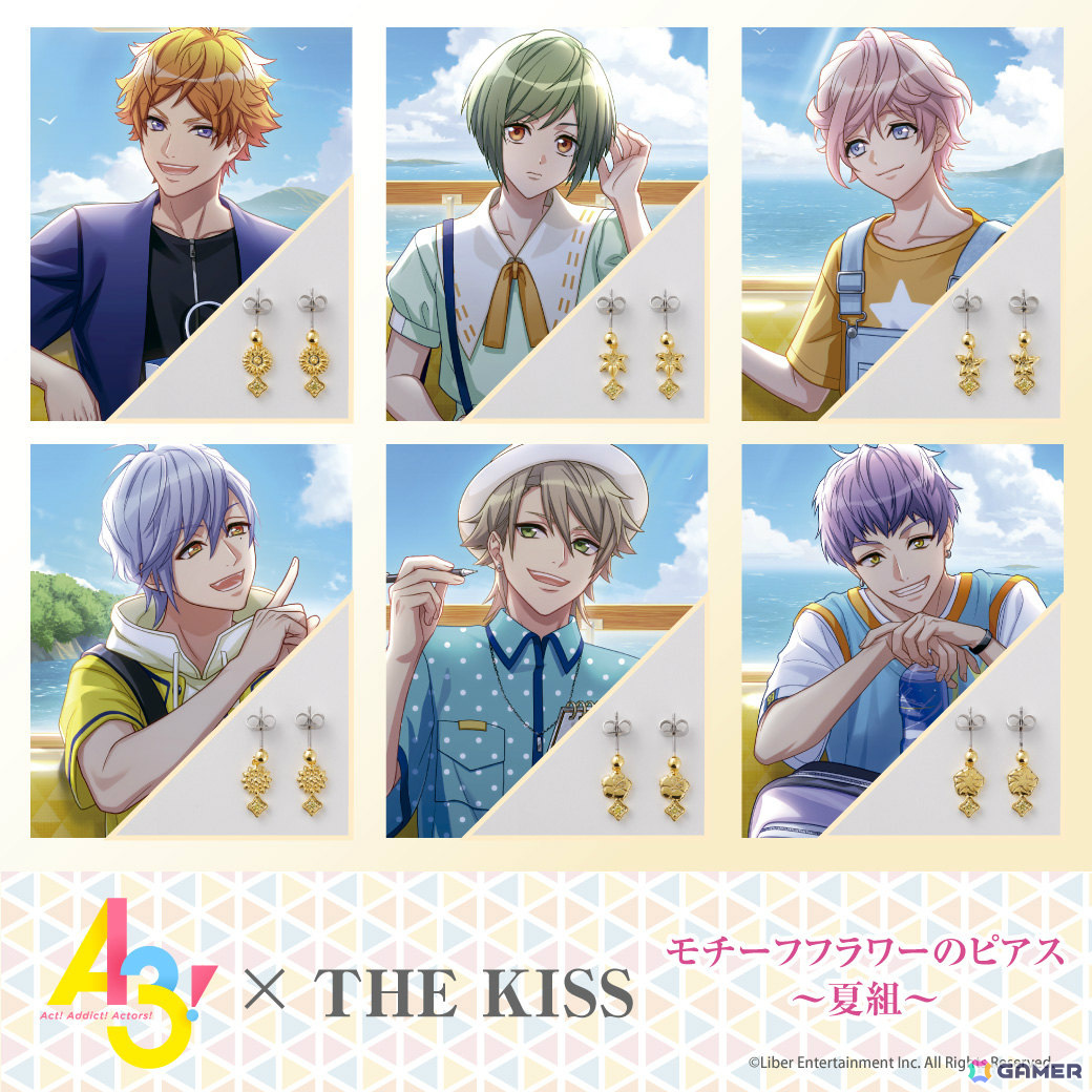 「A3!」各劇団員をイメージしたTHE KISSとのコラボジュエリーが登場!専用ケースとイラスト入りカードが付属の画像