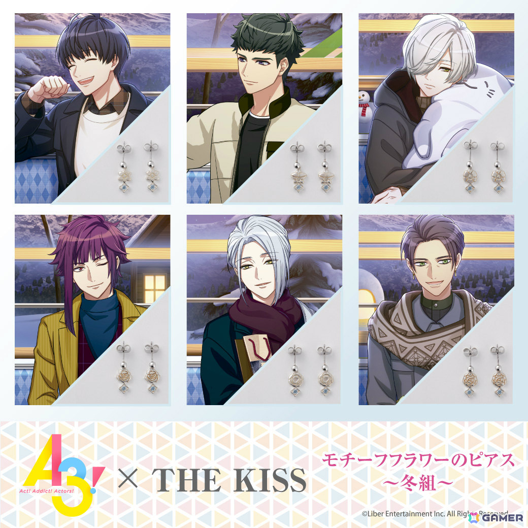 「A3!」各劇団員をイメージしたTHE KISSとのコラボジュエリーが登場!専用ケースとイラスト入りカードが付属の画像
