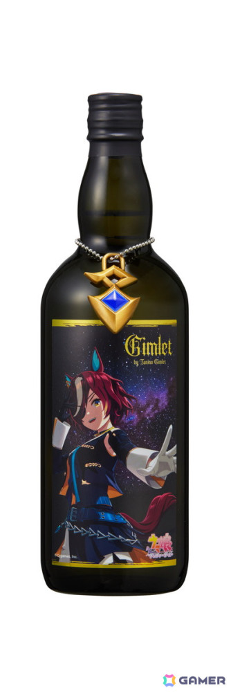 ウマ娘」と佐賀県「光武酒造場」のコラボ商品「Gimlet by Tanino