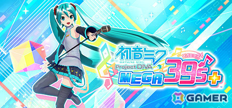 「真・女神転生V Vengeance」や「ペルソナ5 ザ・ロイヤル」、「ソニックスーパースターズ」などがお得に！セガのSteamハロウィンセールが実施の画像