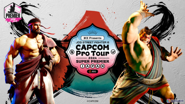 「CAPCOM Pro Tour 2024 SUPER PREMIER JAPAN」MID氏、Ryota-H氏ら5名の描き下ろしイラストを使用したグッズが販売決定！の画像1