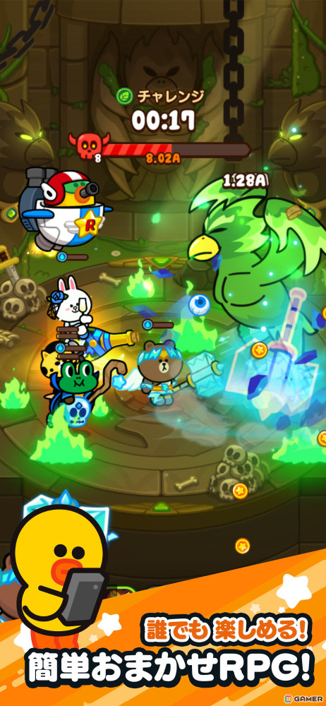 LINEキャラクターがド派手なバトルを繰り広げる放置系RPG「LINE おまかせレンジャー」が2024年に配信！の画像