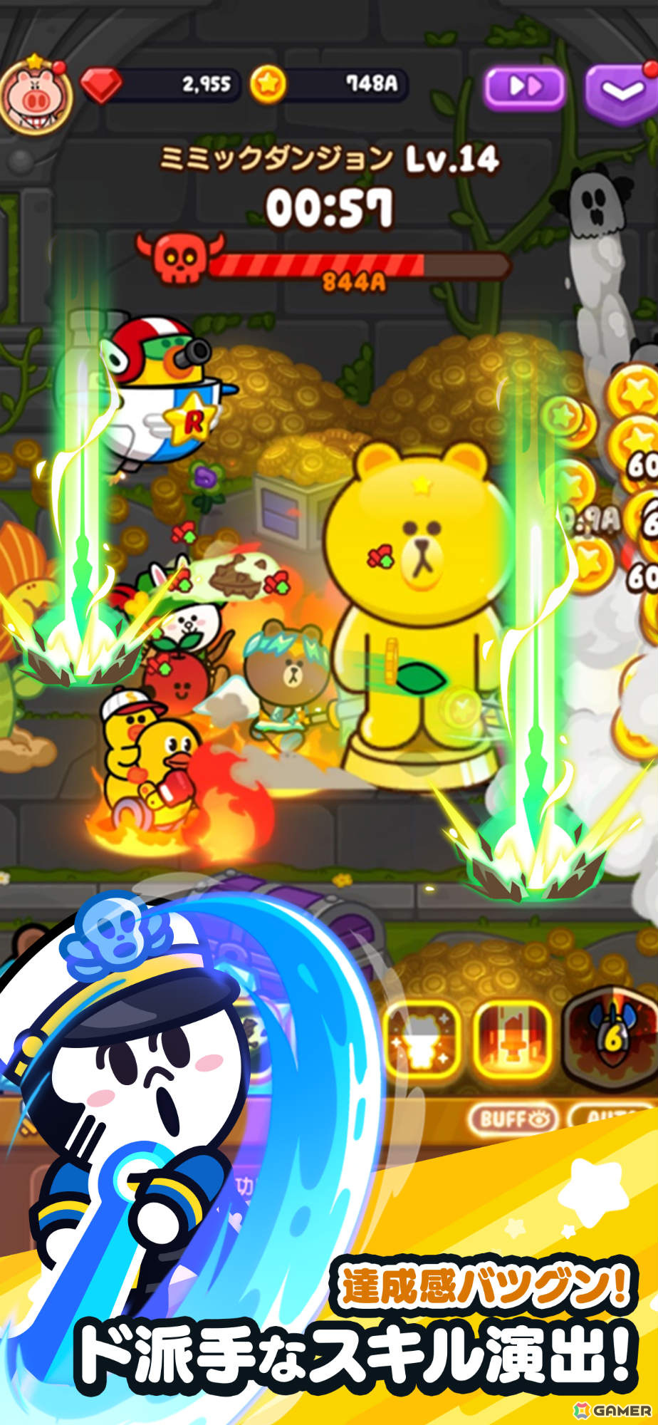 LINEキャラクターがド派手なバトルを繰り広げる放置系RPG「LINE おまかせレンジャー」が2024年に配信！の画像4