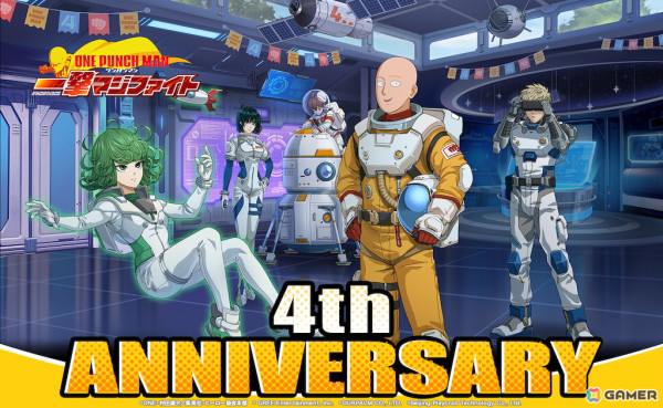「ONE PUNCH MAN 一撃マジファイト」4周年記念の10大キャンペーンが開催！「UR【星の守護者】キング」が登場の画像1