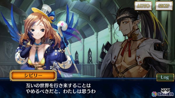 「チェンクロ」メインストーリー「骸の世界＜終章前篇＞」が追加！ユリアナ（CV：小岩井ことり）らが登場する万象新世界フェスが開催の画像4