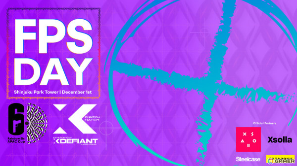 FPS Day 2024が12月1日に新宿で開催！「レインボーシックス シージ」APAC Cupや日本初の「エックスディファイアント」エキシビションマッチなどを実施の画像1