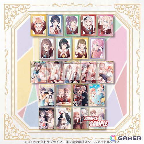 「ラブライブ！蓮ノ空女学院スクールアイドルクラブ」のオンラインくじが11月7日より販売！ただのゆきこ氏の描き下ろしイラストを使用したグッズが登場の画像15